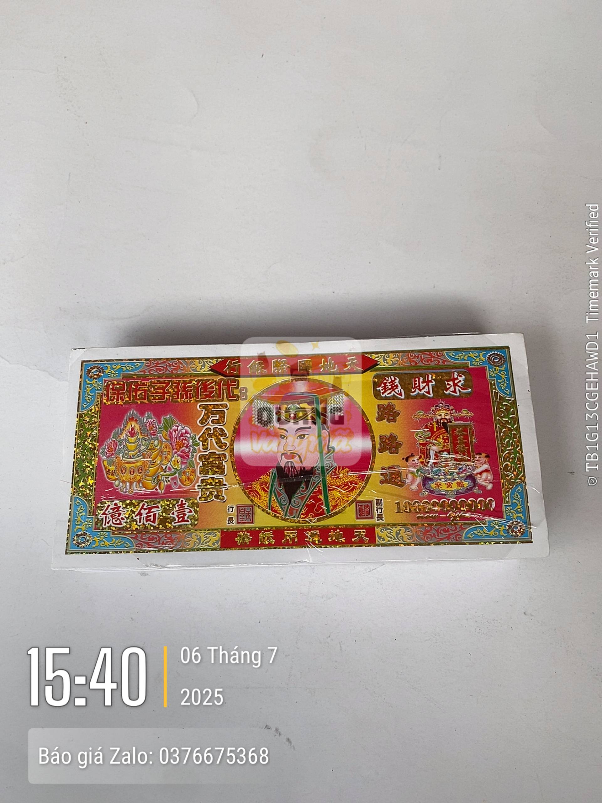 Tiền 27